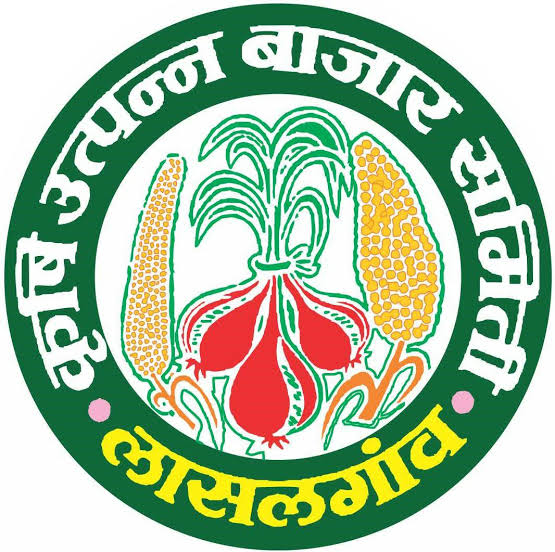 APMC LOGO